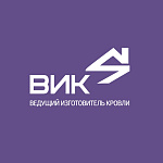 Вик